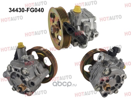 Купить Насос гидроусилителя руля SUBARU FORESTER/IMPREZA EJ20, EJ205, EJ255, EJ201, EJ202 DAGGER DPV024