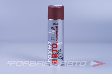Купить Эмаль аэрозольная грунтовка автомобильная Красная ЭТЮД 