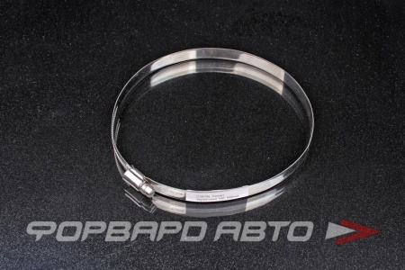 Купить Хомут червячный 140-160мм, нержавеющ.сталь <> 