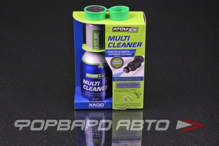 Купить Очиститель топливной системы бензин 250мл VERYLUBE XB30024_1