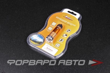 Купить Ионизатор воздуха 12V AIRLINE AAI-12-01
