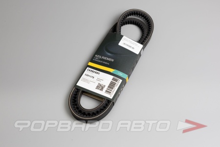 Купить Ремень клиновой CARBERRY 13X1060