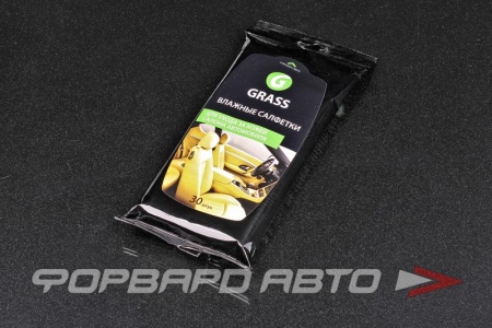 Купить Салфетки влажные для кожаного салона автомобиля (30шт) GRASS IT-0312