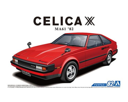 Сборная модель Toyota Celica, MA61, 2800 GT, '82 AOSHIMA 05850