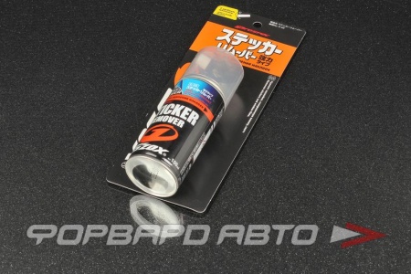 Купить Спрей для удаления наклеек, 100 мл Sticker Remover G'ZOX 03143