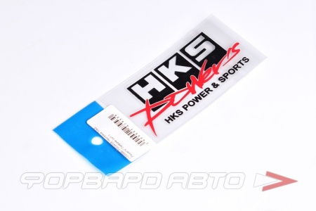 Купить Наклейка "HKS Power's" MELCO F00345B