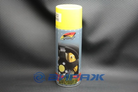 Купить Эмаль для суппортов (желтая) 520мл. KERRY KR-962.3