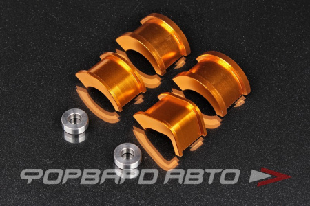 Втулки рулевой рейки эксцентриковые Nissan Silvia S14/S15/200SX Steering Rack Eccentric Bushing EPMAN EPSRBS14