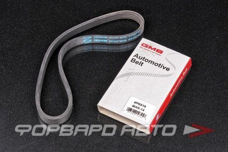 Купить Ремень поликлиновой GMB 4PK610