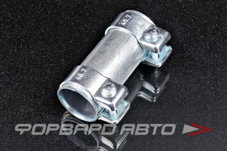 Купить Хомут глушителя 43/46*125мм FA1 114-943