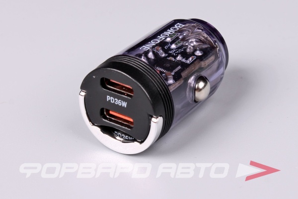 Устройство зарядное в прикуриватель PD36W (2C), цвет пурпурный BOROFONE BZ29B