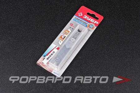 Купить Лезвие 18мм  сегментированные 10шт Эксперт ЗУБР 09710-18-10