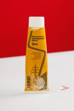 Купить Электропроводящая паста 100гр  