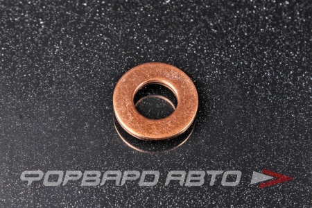 Купить Шайба форсунки 9,3*18*1 MITSUBISHI 3096102300