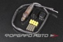 Датчик кислородный BOSCH 0 258 986 505