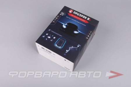 Купить Сигнализация GSM Призрак-8L Prizrak Prizrak-8L v8.1