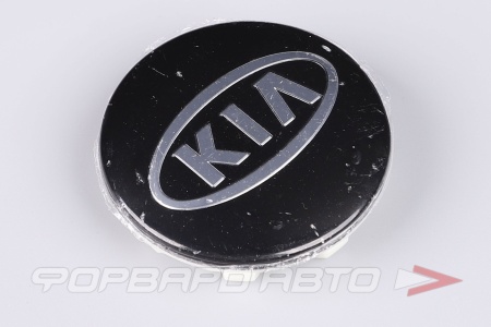 Купить Колпачок ступицы для литых дисков Kia, D50/58мм, Black/silver лого в овале <> Kia, 49,1/59,3 B