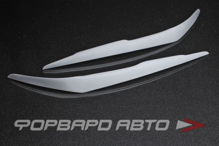 Купить Накладки фар (реснички) Mitsubishi Lancer Х 2008г.  