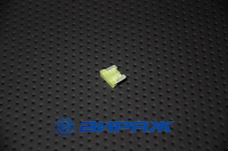 Купить Предохранитель флажковый MICRO 20А MTA FL20