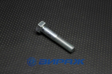 Купить Болт М12*1,25*60 КПП ВАЗ 2108-2115, 1117-1119, 2170-2172 (класс прочности 8.8 ) БелЗАН 00001-0055410-218