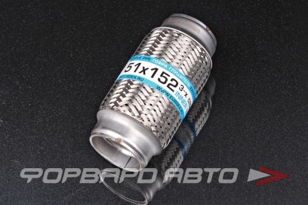 Купить Гофра глушителя 51*152, Innerbraid (трехслойная) EuroEx 51x152/3
