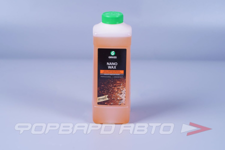 Нановоск для кузова "Nano Wax",1кг GRASS 110253