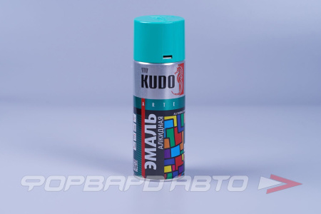 Эмаль аэрозольная Бирюзовая KUDO KU-1020