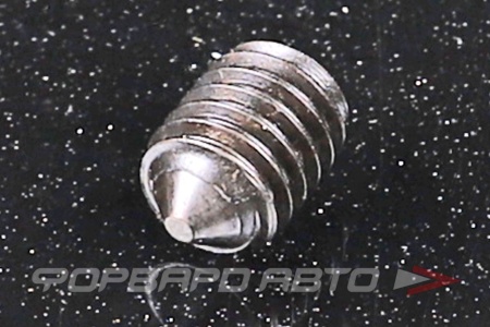 Купить Винт  М6*8 устан. острый конец внутр. шестигранник ДИН 914 пр. 450 HV  DIN 914