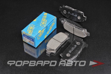 Купить Колодки тормозные передние KASHIYAMA D2108H