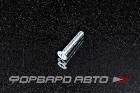 Купить Винт 5*30 (потайной) оцинк.  510К-М5-30