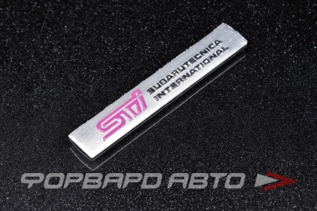 Купить Эмблема STI самоклеющаяся 73*12, серая MELCO 