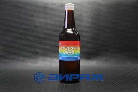 Купить Растворитель 650 0,5л. г.Красноярск СИБГАЛАКС 