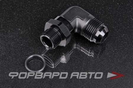 Купить Фитинг переходник AN12 - ORB10, 90°, вращающийся AB88 