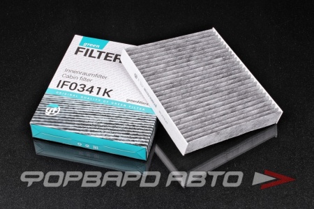 Купить Фильтр салонный (угольный) GREEN FILTER IF0341K