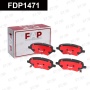 Колодки тормозные FAP FDP1471
