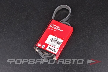 Купить Ремень поликлиновой DONGIL 5PK963