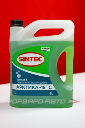 Купить Жидкость стеклоомывателя -15гр "Арктика", 4л SINTEC 614506