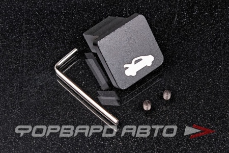 Купить Ручка открывания капота, салонная, алюминий, черный EPMAN EPSW9611-BK