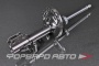 Амортизатор передний, правый MILES DG21758