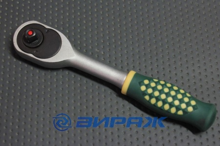 Купить Трещотка реверсивная 1/4"DR, 24 зубца FORCE 80222