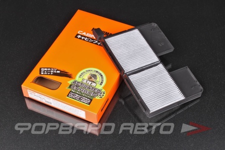 Купить Фильтр салонный (угольный) MASUMA MC-2003ACL