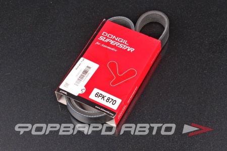 Купить Ремень поликлиновой DONGIL 6PK870