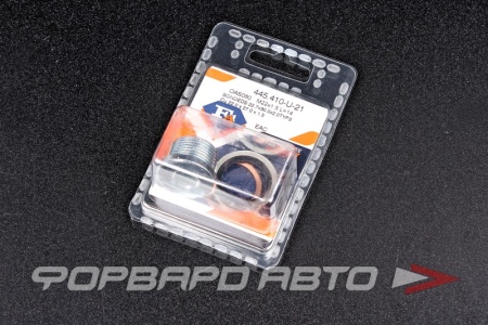 Купить Пробка сливная 22*1,5 масляного поддона (L-14мм) FA1 445.410-U-21