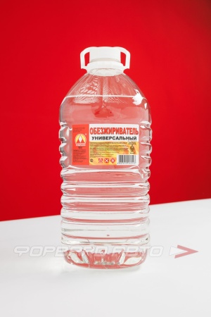 Купить Обезжириватель универсальный 5л ВЕРШИНА  Купить Обезжириватель универсальный 5л ВЕРШИНА