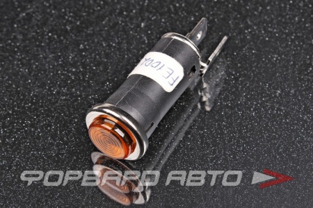 Купить Индикатор оранжевый (без лампочки) RACING ELECTRIC FE1002-A