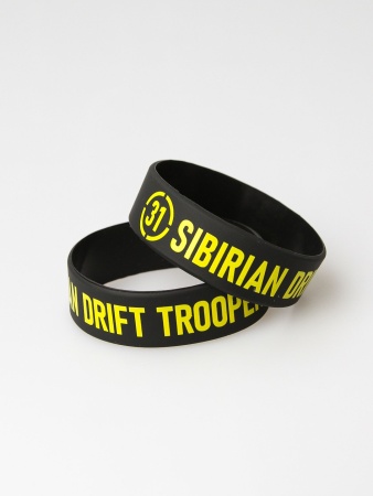 Купить Браслет силиконовый "31 - SIBIRIAN DRIFT TROOPERS", черный ФОРВАРД АВТО 