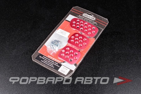 Купить Накладки на педали алюминиевые, красные GRAYSTON GE57R
