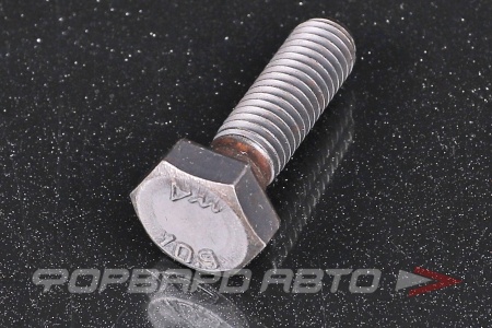 Купить Болт М10*1,5*35 кл.пр.10,9, DIN 931 <> 