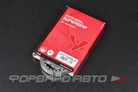 Купить Ремень клиновой 13*600LA DONGIL AVX-13X600LA