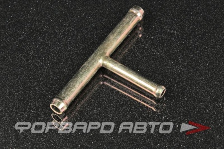 Купить Тройник D=8*6*8мм Т-образный 90° (металл) <> 20000146